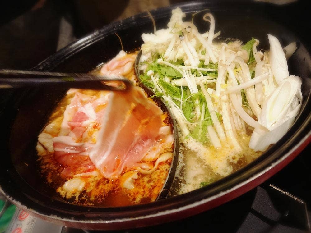 夢幻