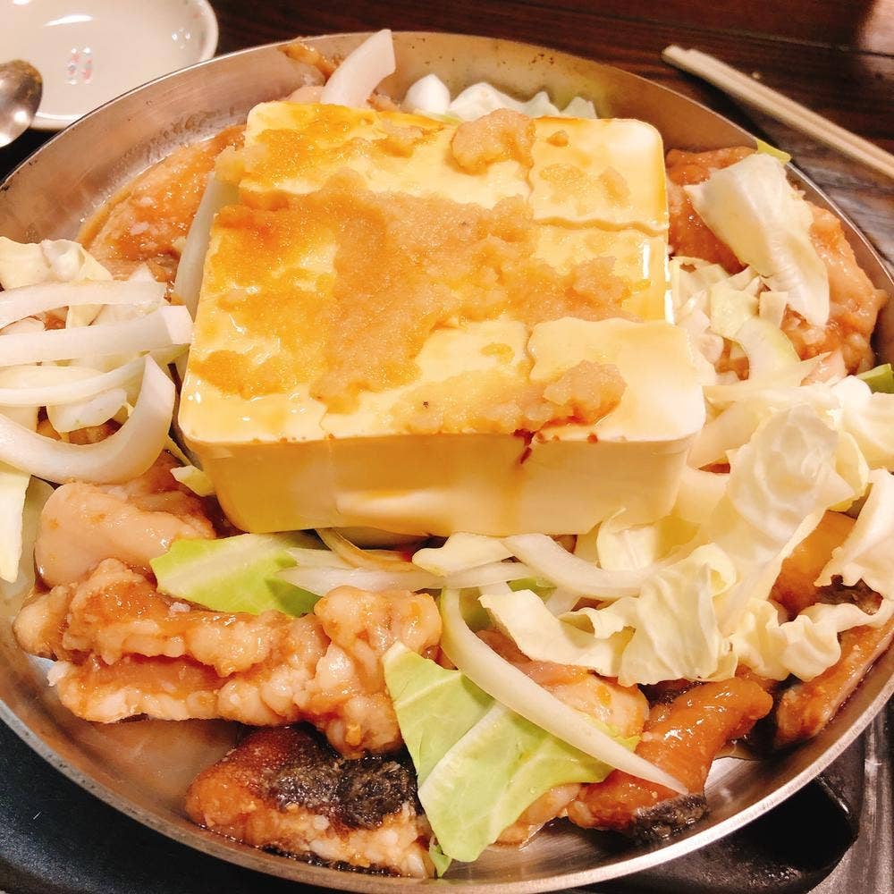 お多福 支店