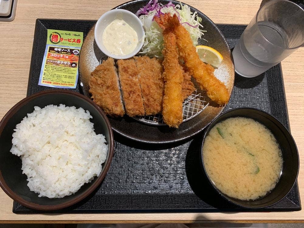 松のや 野毛店