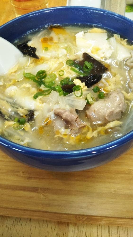 清華