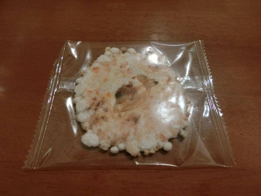 菓子蔵 せき 本店