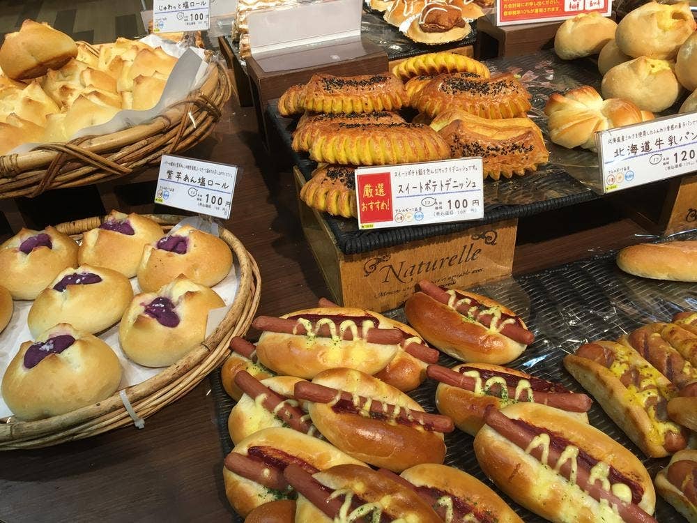 ラ・ボンテ 東大島店