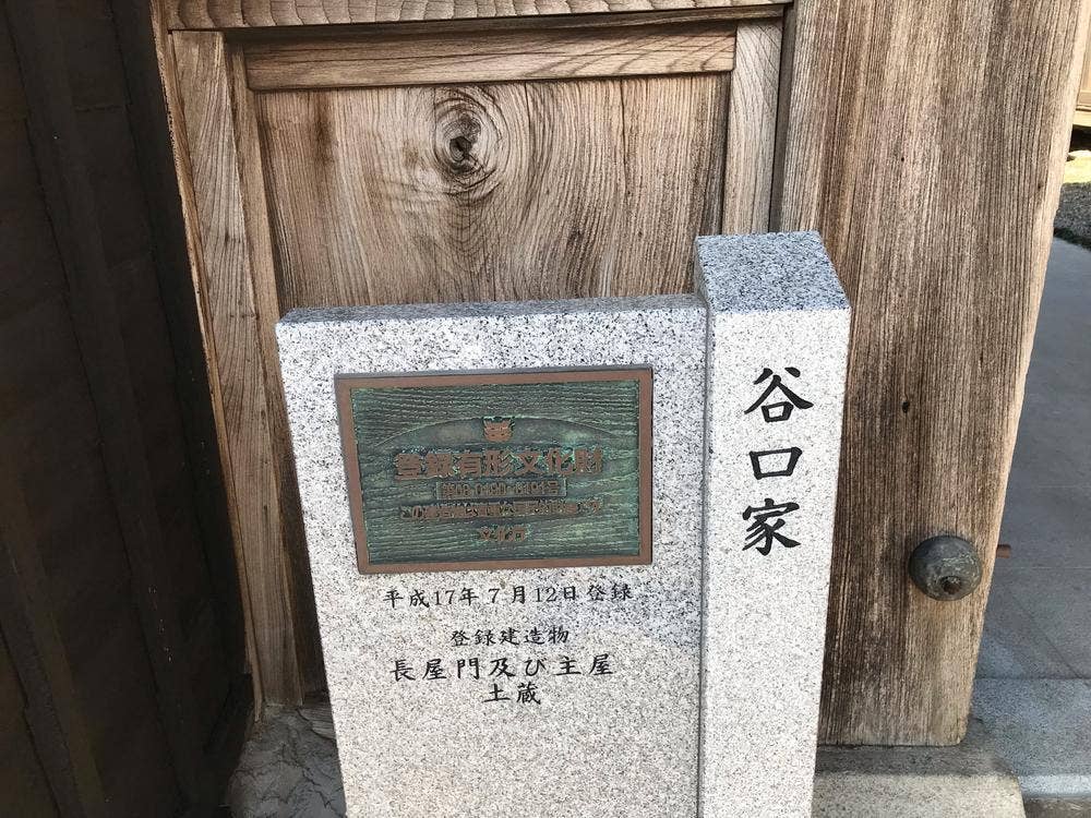 馬荷亭 㐂