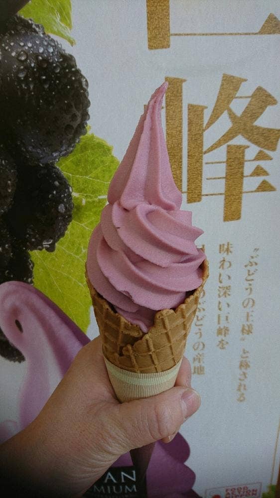プチキッチン OgiOgi