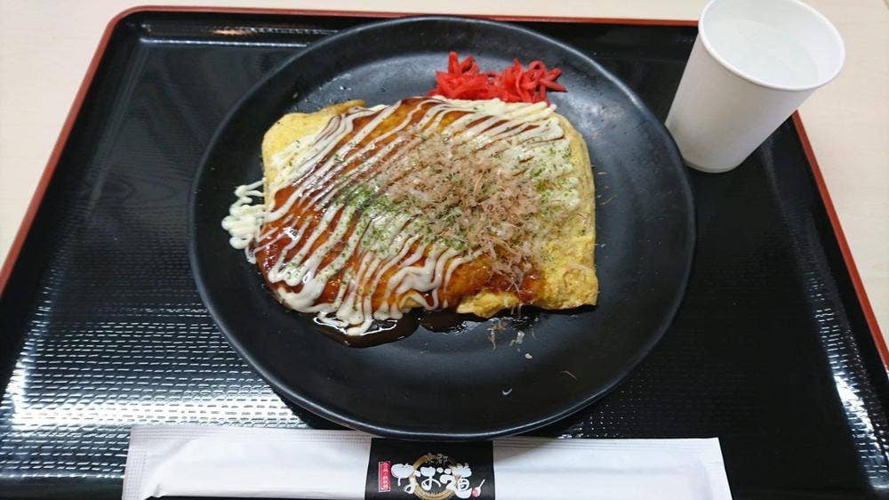 京都 なお道 バザールタウン綾部店