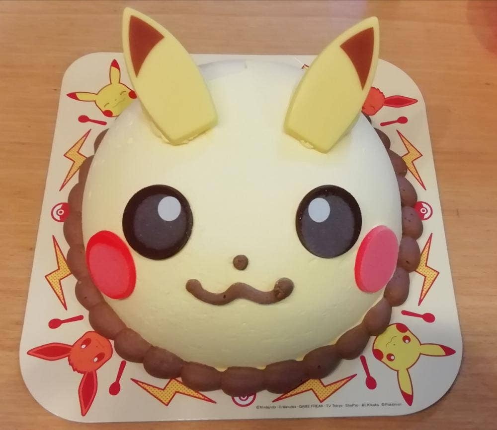 サーティワンアイスクリーム ゆめタウン出雲店