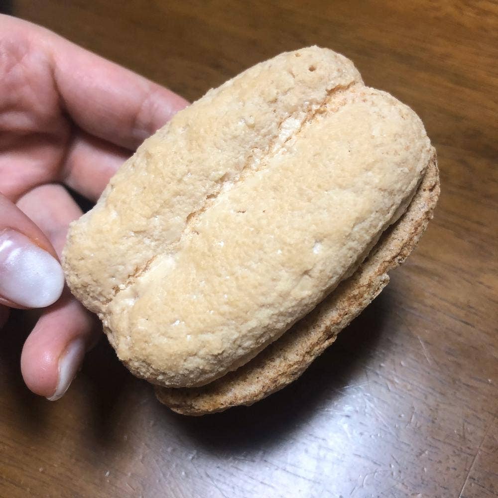松華堂菓子店 S-PAL仙台店