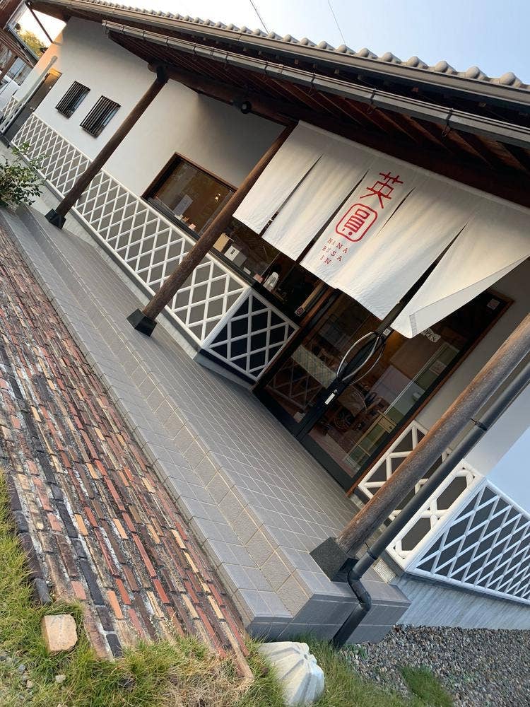 和ティラミス専門店 英圓