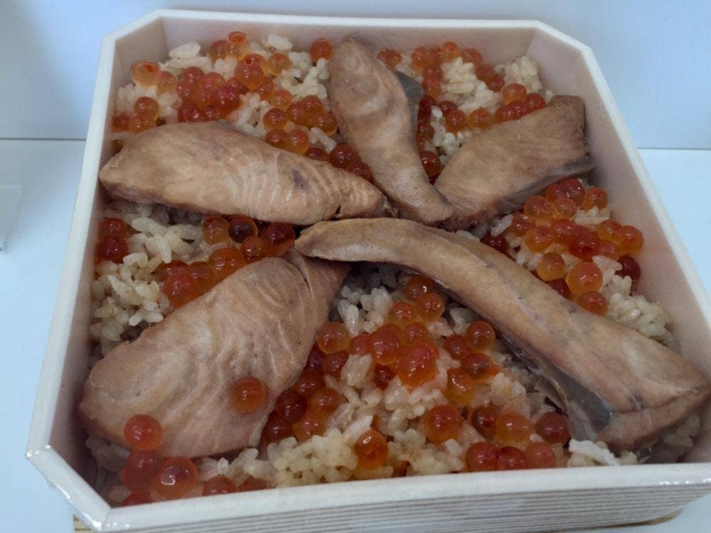 幸友水産