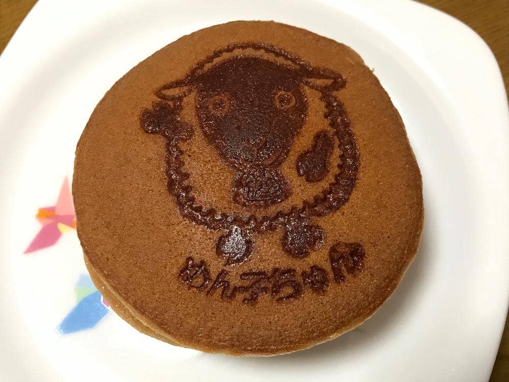 松崎屋製菓舗