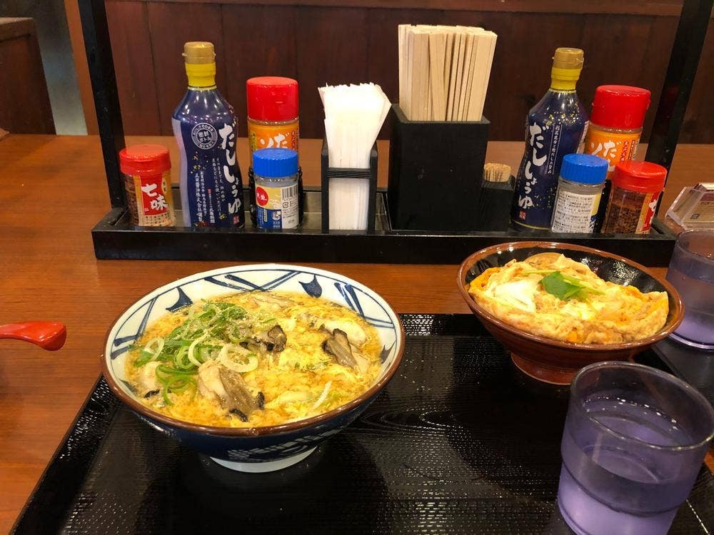 丸亀製麺 富士厚原店