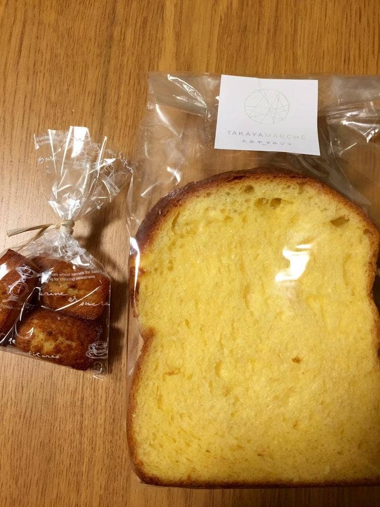 たかやマルシェ