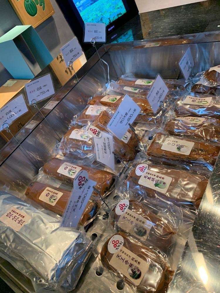 味醂奈良漬 飛鳥漬製造本舗 平野町本店