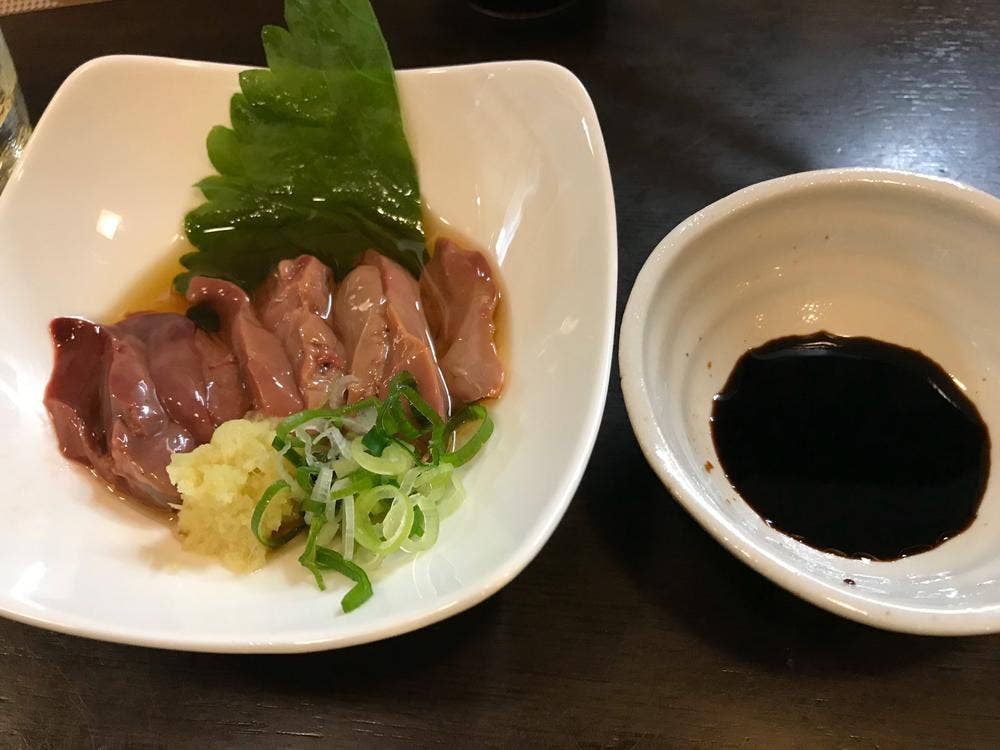 鳥一
