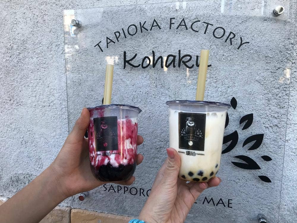 琥珀 タピオカファクトリー 札幌ドーム前店