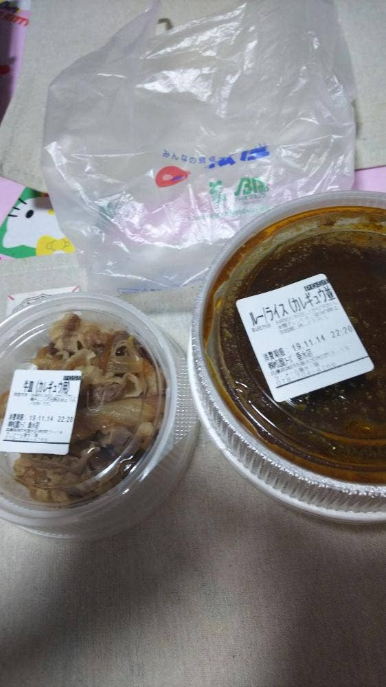 松屋 垂水店