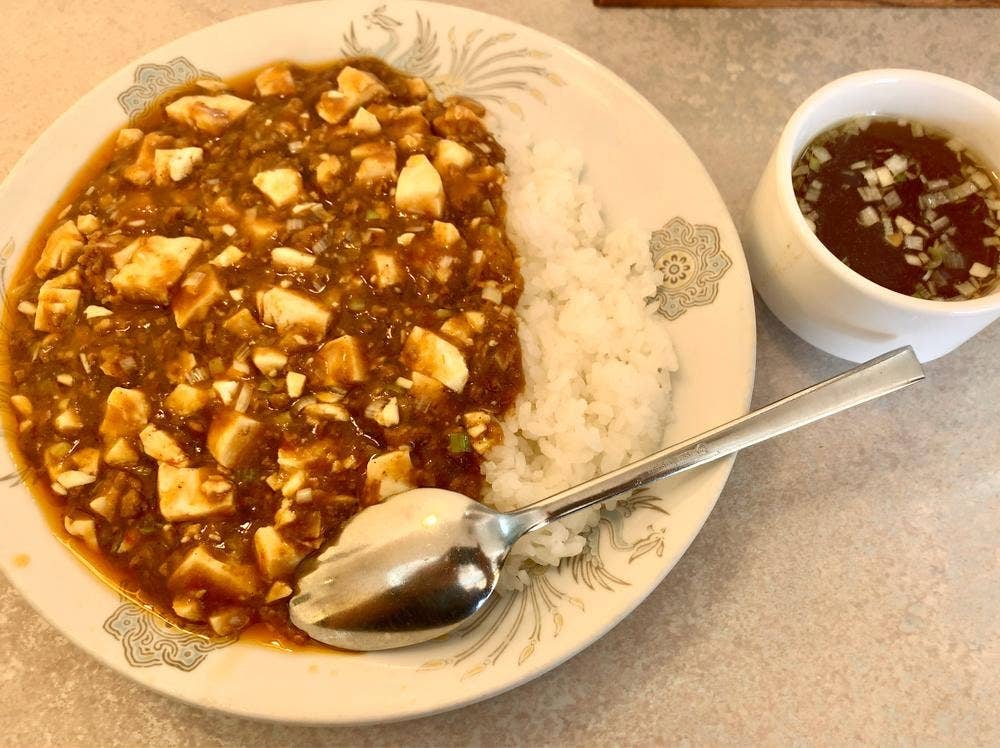 ファミリー中華飯店 京王