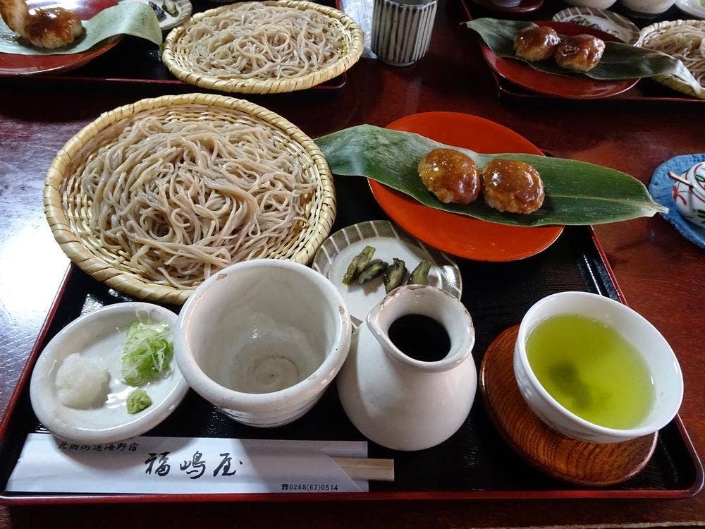 福嶋屋