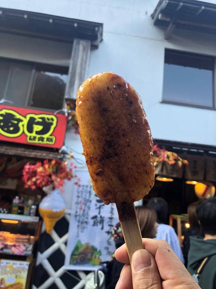 中馬街道 足助宿 もみじ堂