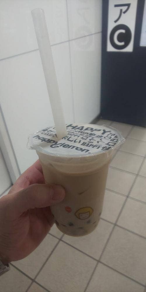 happylemon 京王新宿店