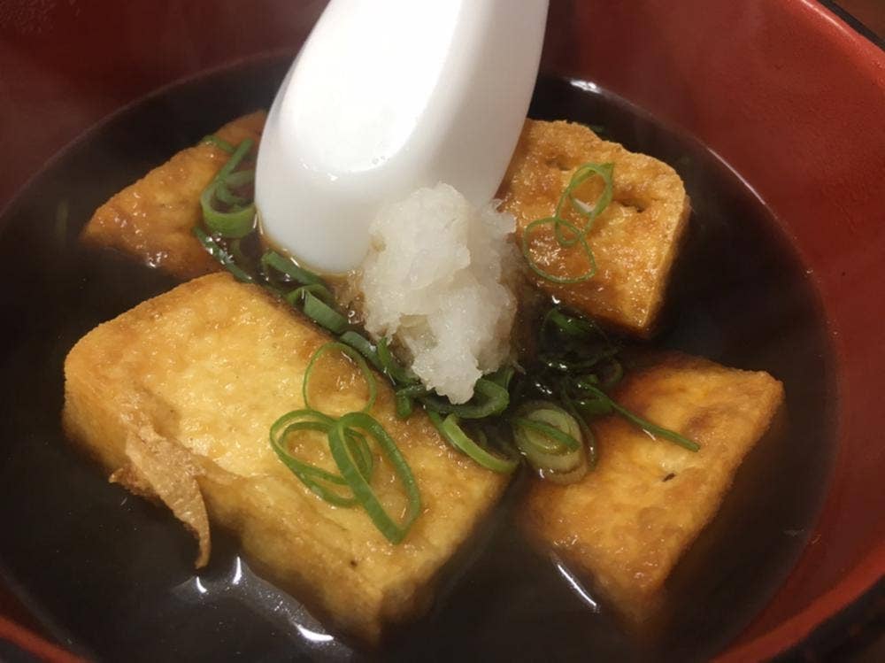 山賊
