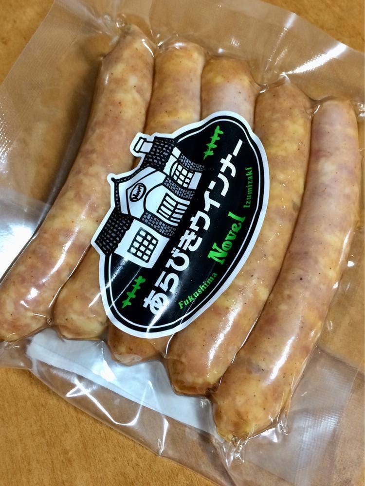 豚肉専門店 Novel 郡山希望ヶ丘店