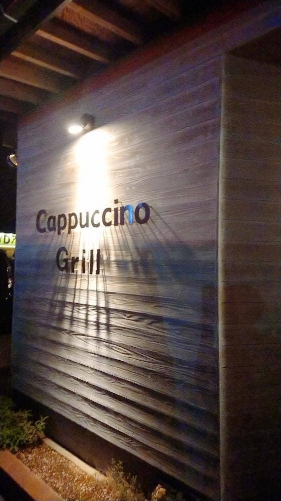 カプチーノカフェ