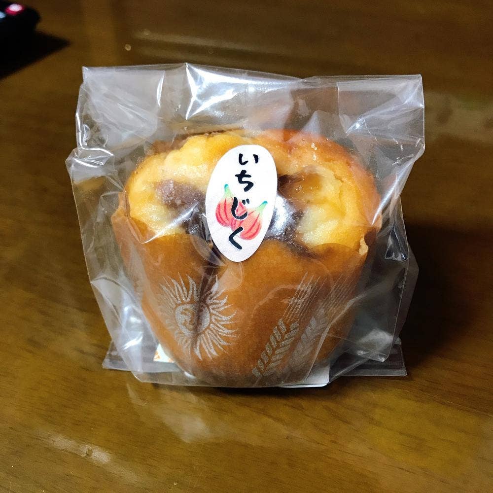 松月堂本店