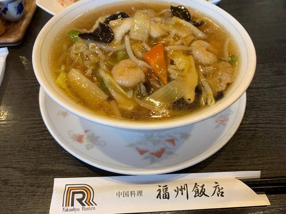 福州飯店