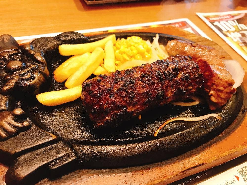 ブロンコビリー 伊丹池尻店