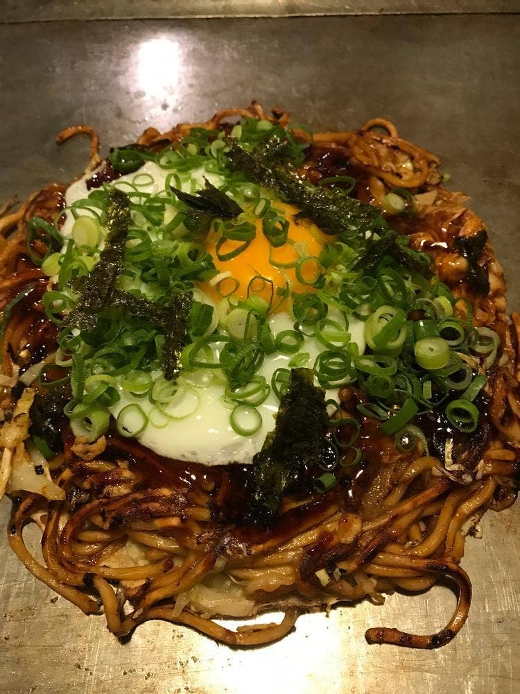 是空
