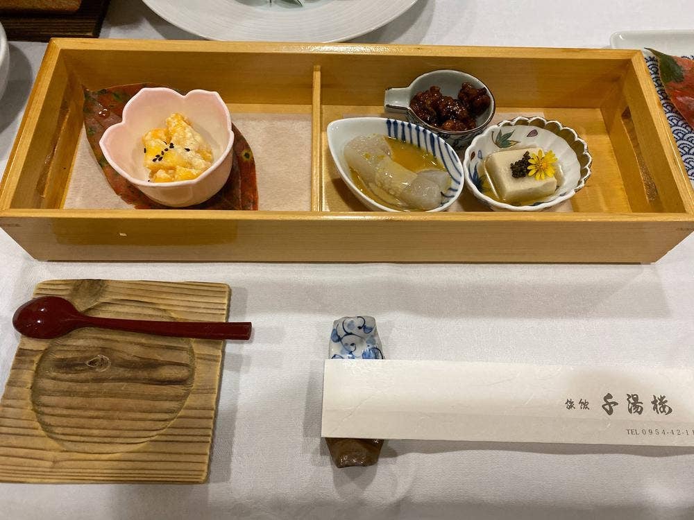 千湯樓