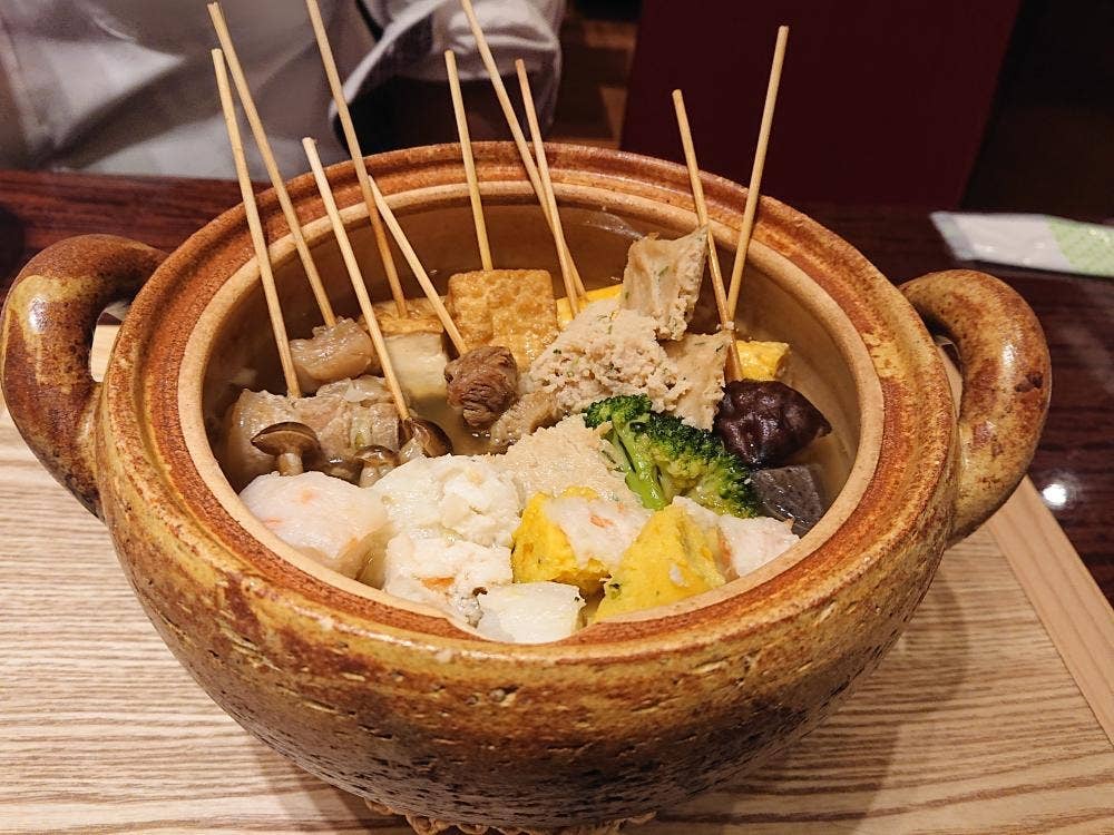 ODEN&CRAFTBEER TSU MI RE