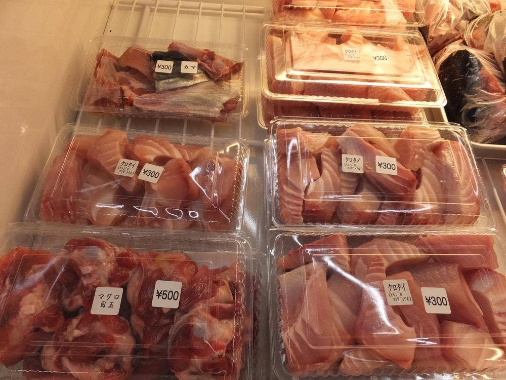 石垣島水産直売所