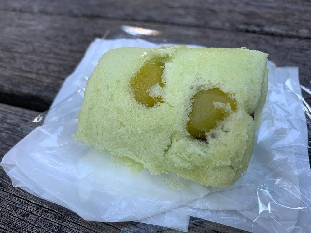 わかなや