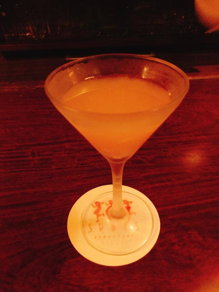 BAR SPATS RETRO