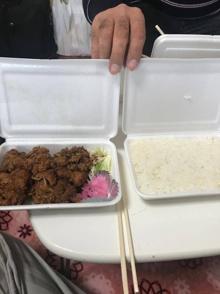 ほっかま弁当
