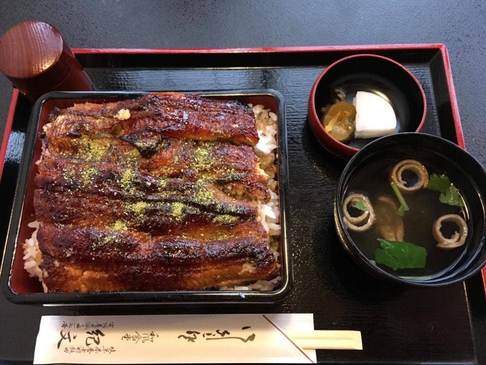 紀文