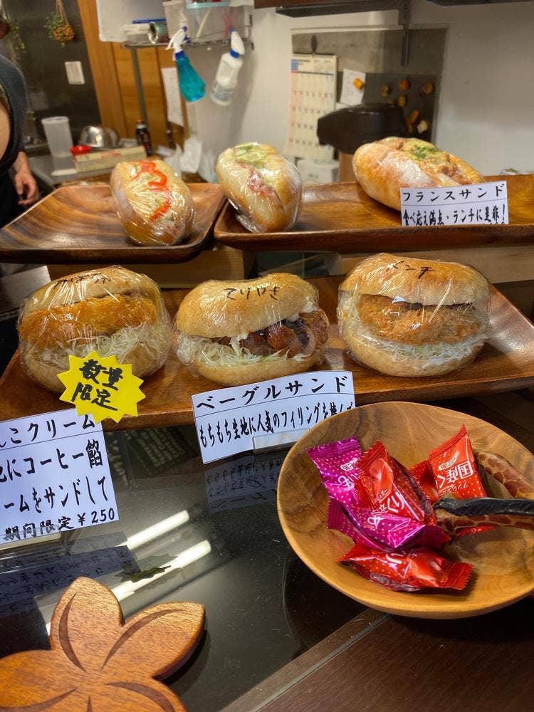 アブミ