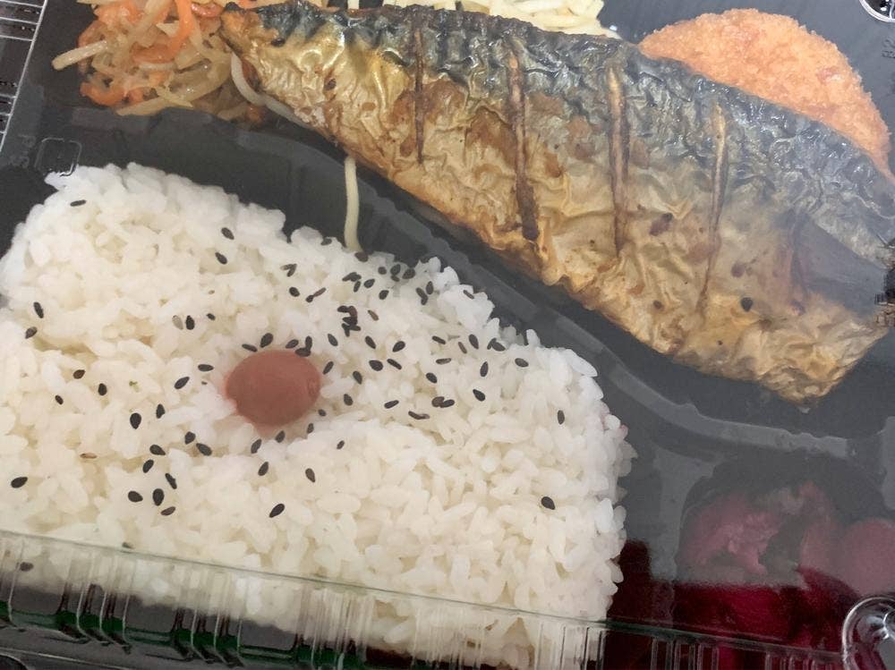 250円弁当元気や 四条大宮店