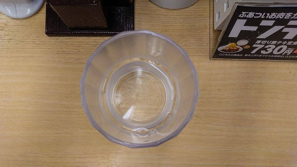 松屋 氷川台店