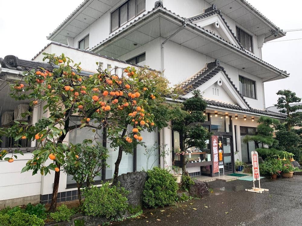 ぎふ初寿司 芥見分店