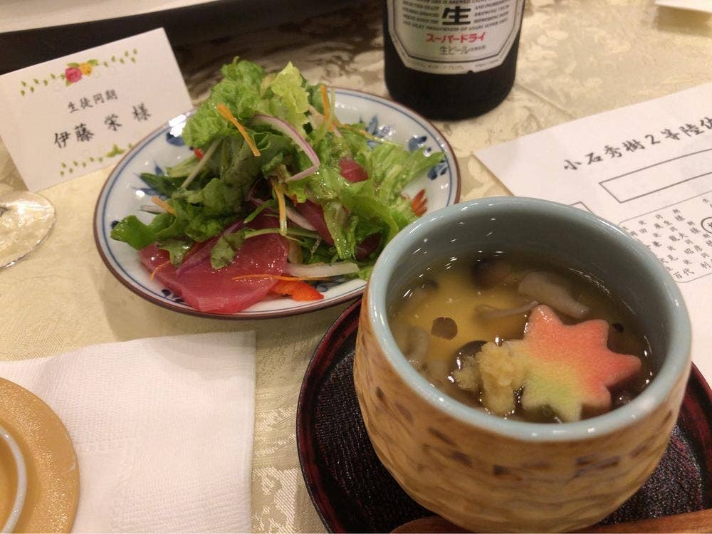 セントラルホテル横須賀