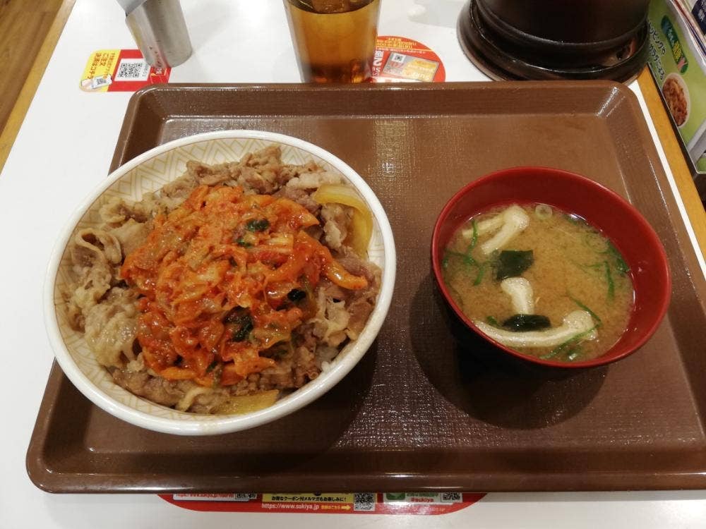 すき家 171号箕面今宮店