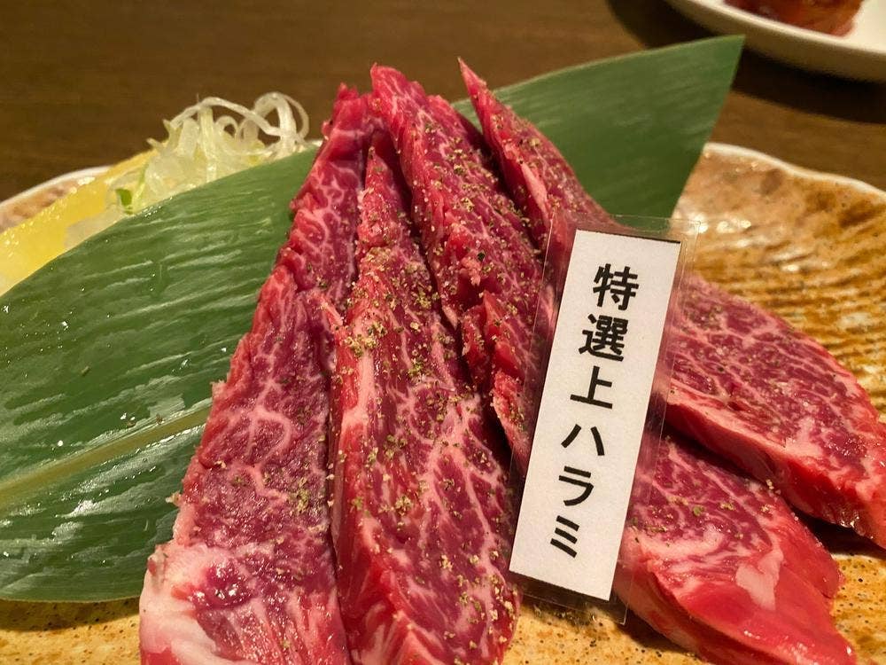 焼肉 龍音