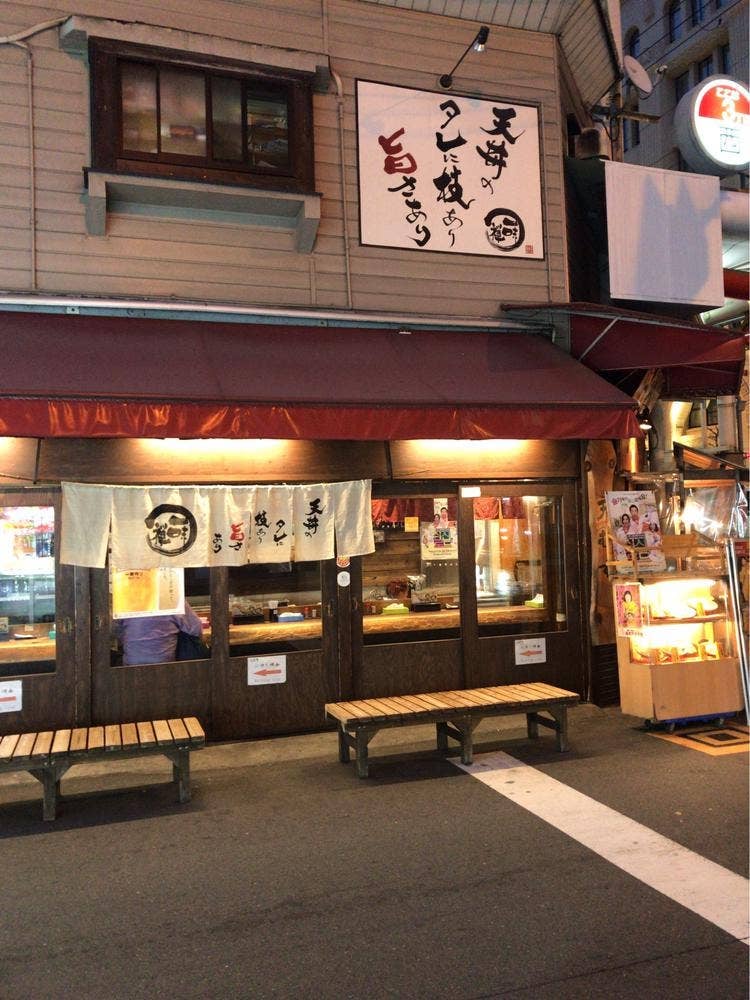 一味禅 日本橋店