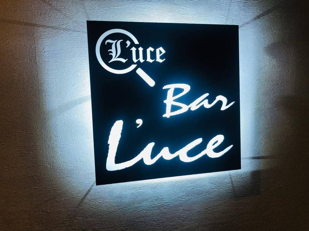 Bar L'uce