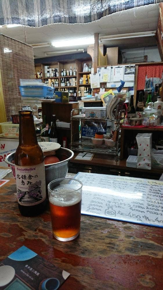 高崎屋本店