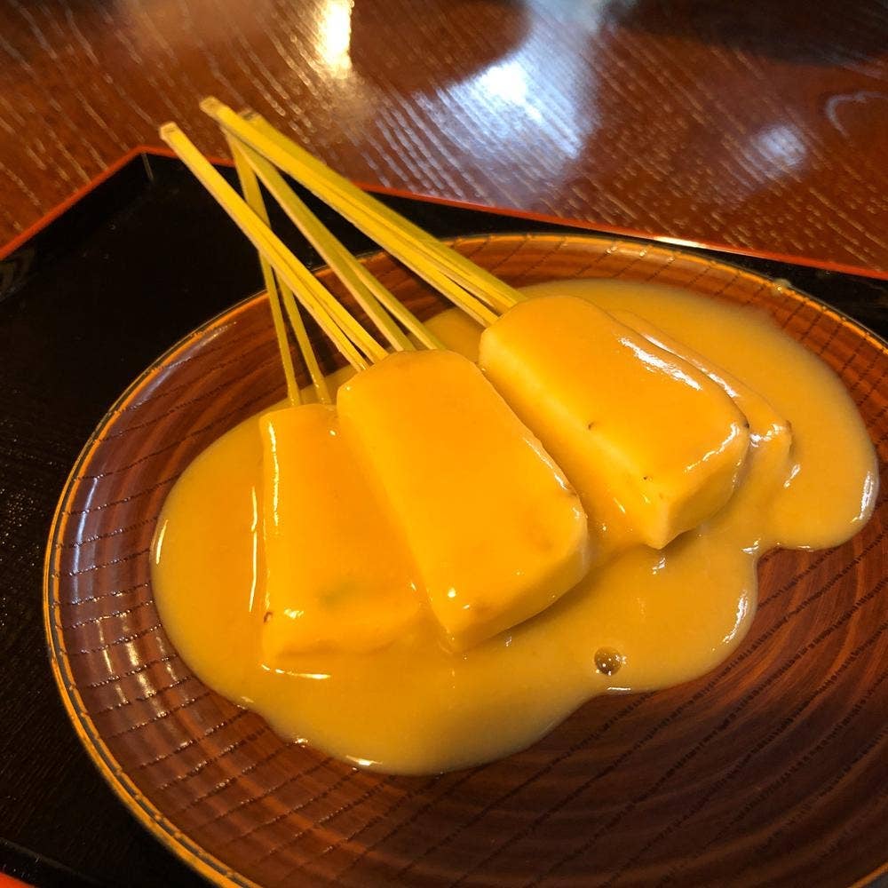 加賀麩 不室屋 東山店