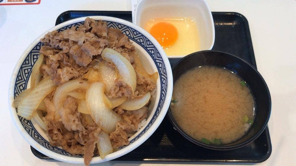 吉野家 200号線飯塚店